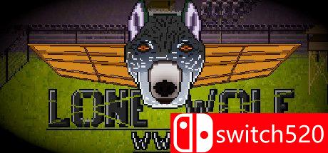 《独狼：第二次世界大战》游戏封面