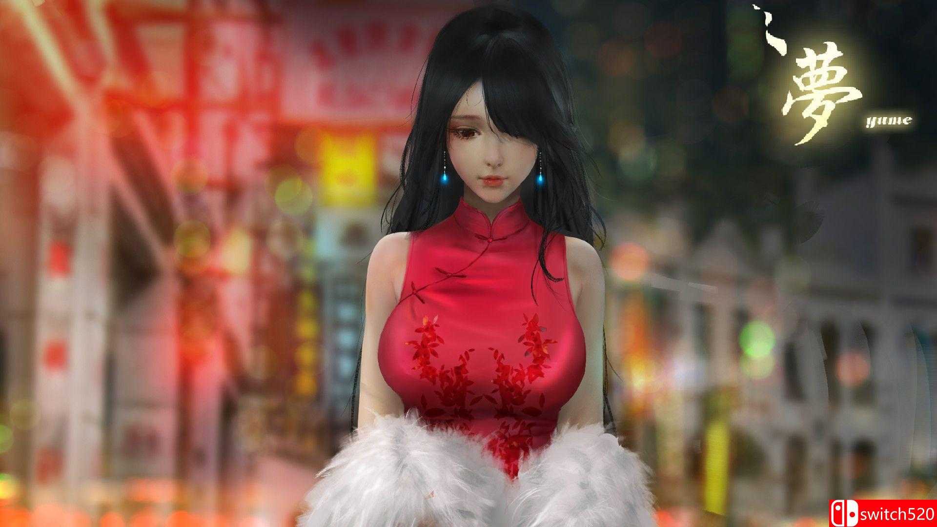 《YUME》游戏截图1