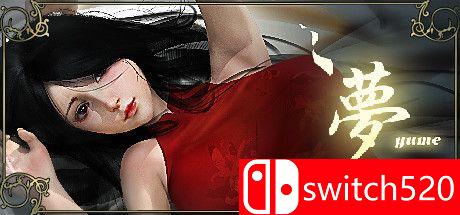 游戏《YUME》主视觉图