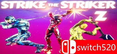 游戏《击打前锋Z》封面图