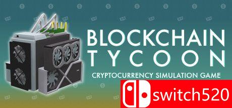 《区块链大亨（Blockchain Tycoon）》游戏封面