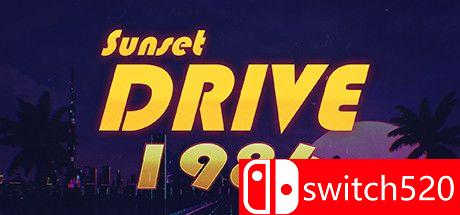 日落大道1986游戏封面