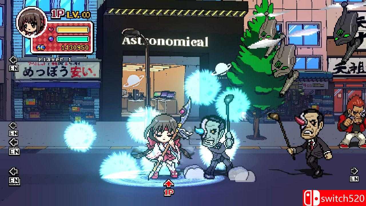 《幻象破坏者：战场》游戏截图1