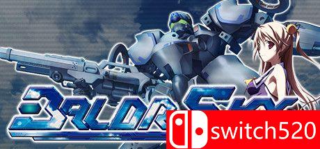 Baldr Sky游戏主视觉图