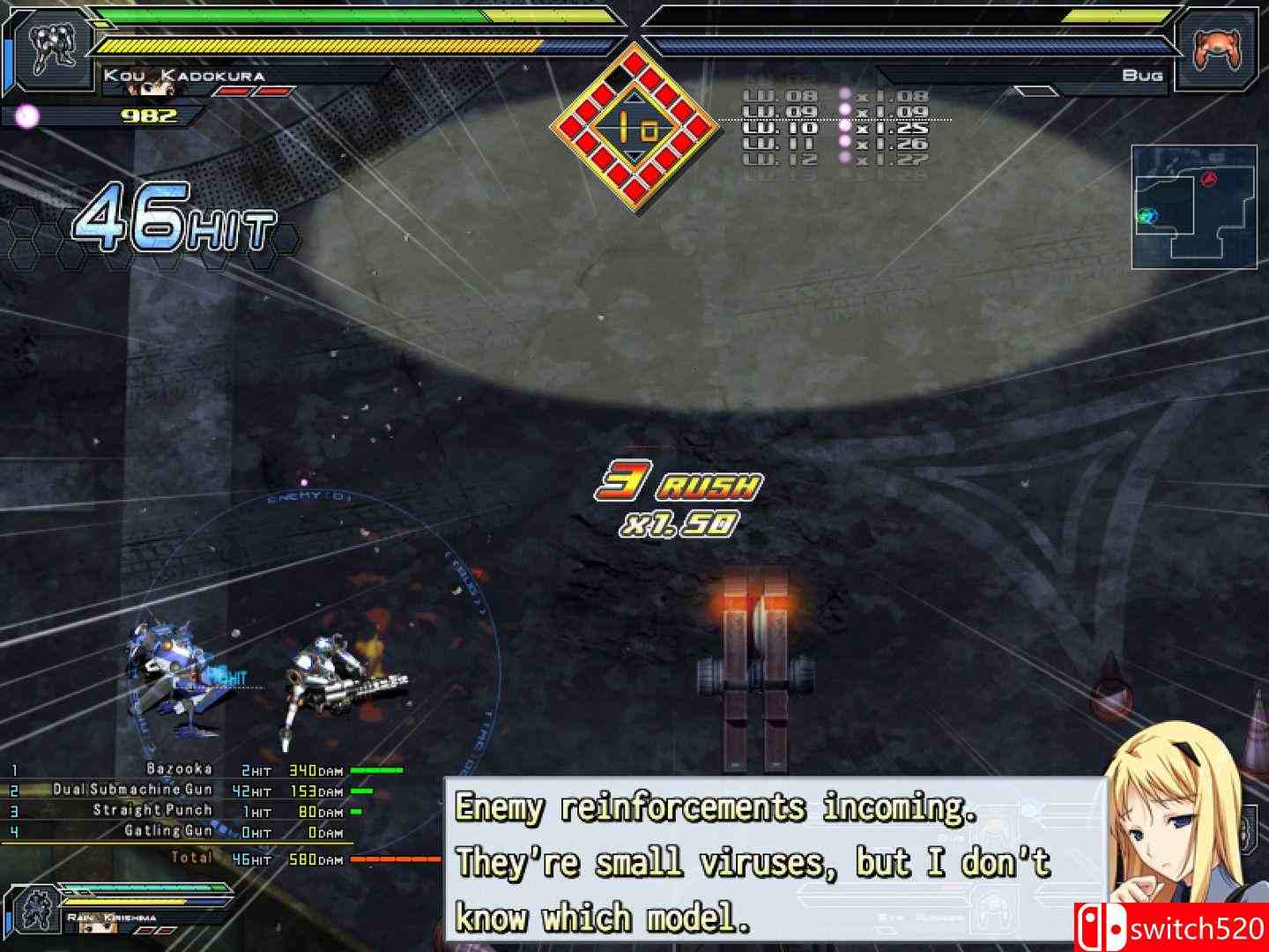 Baldr Sky游戏截图3