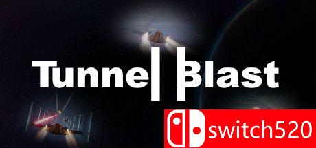 隧道爆破游戏封面