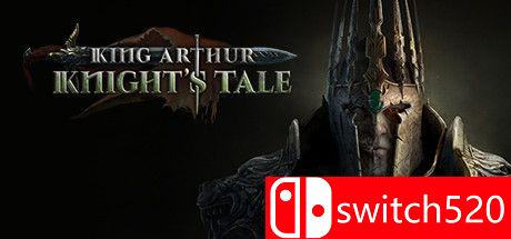 《亚瑟王：骑士传说》游戏主图
