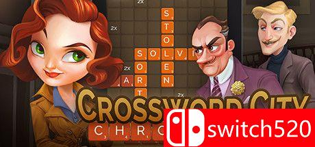 《纵横字谜：城市编年史》游戏主图