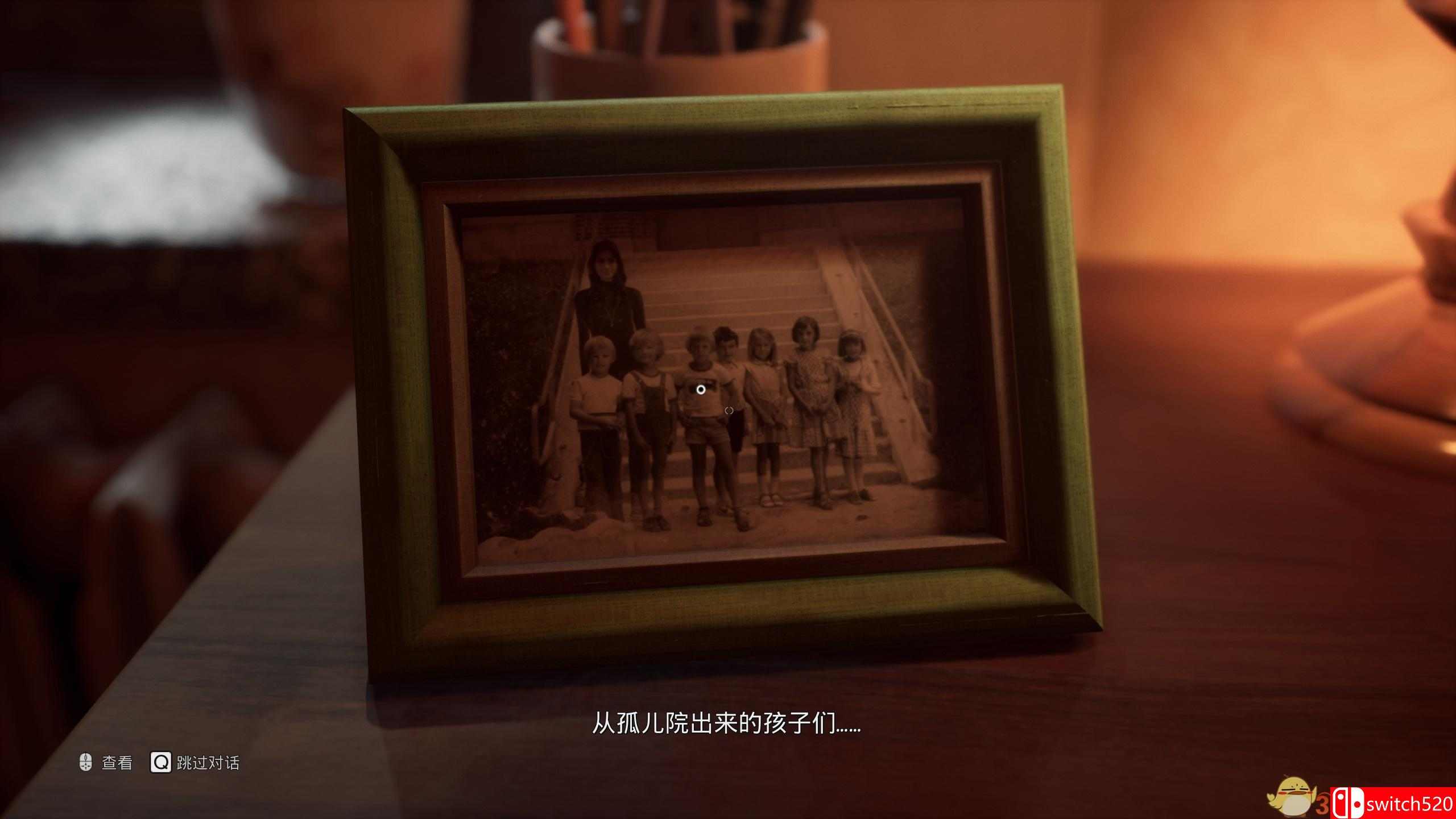 《灵媒》中文截图5