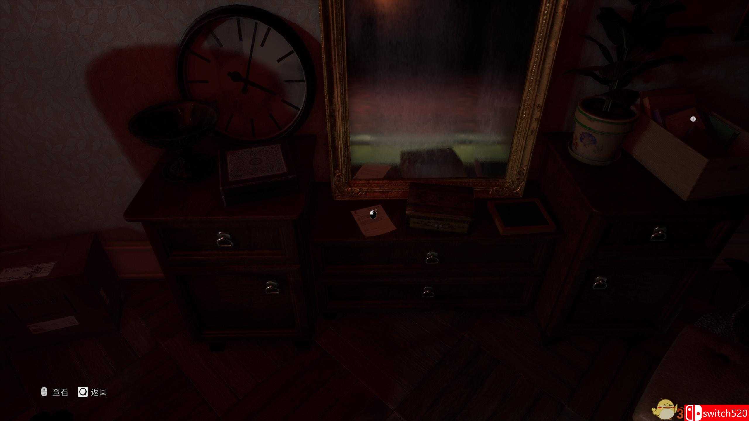 《灵媒》中文截图6