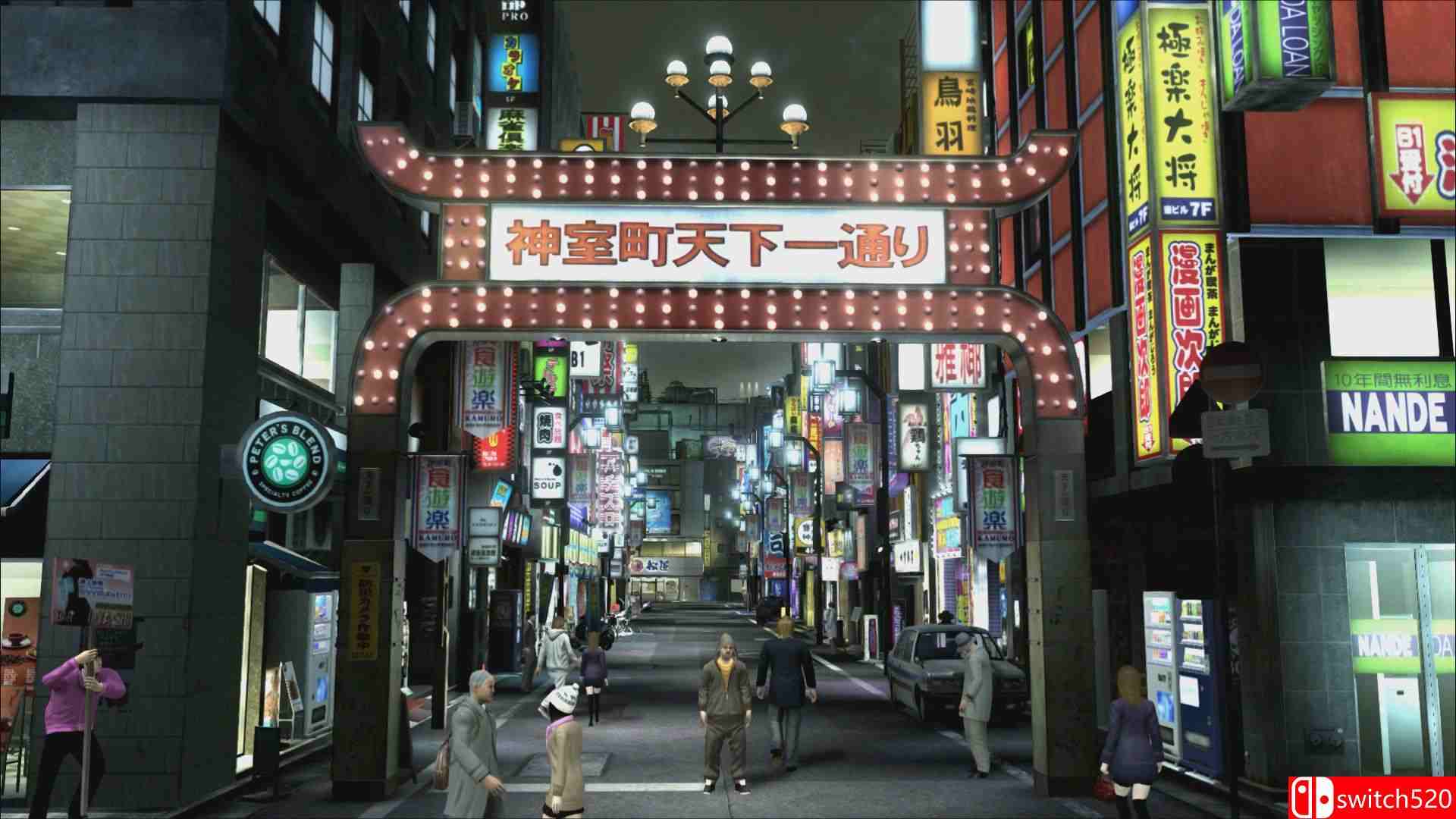 《如龙4：重制版》游戏截图4