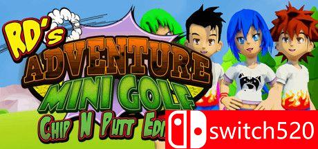 《RD的迷你高尔夫冒险》游戏主图