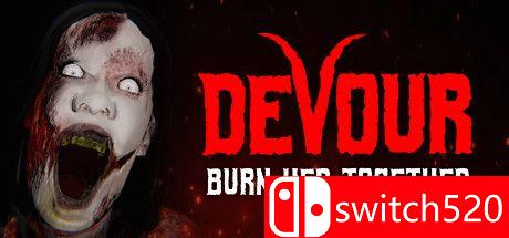 DEVOUR游戏主视觉图