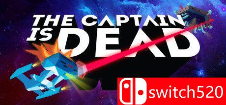 《船长已死》游戏主视觉图
