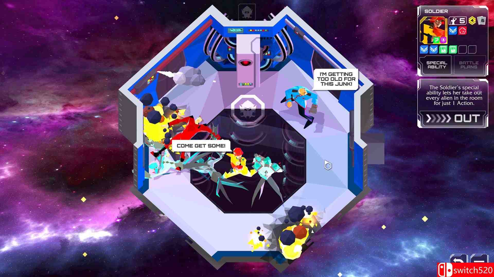 《船长已死》游戏截图4