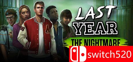 Last Year: The Nightmare game cover