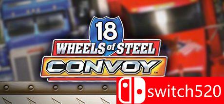 《18轮大卡车：护航》游戏封面