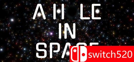 《太空之洞（A Hole In Space）》游戏封面