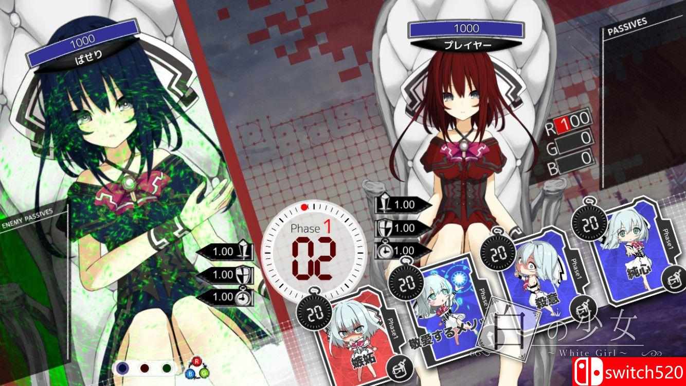 《白の少女》游戏截图2