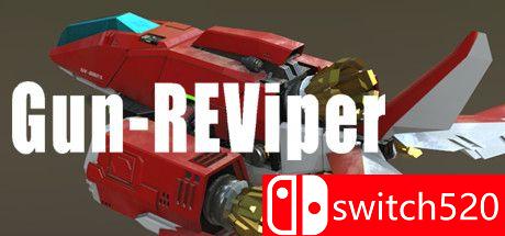 《Gun-REViper》官方中文版游戏封面图