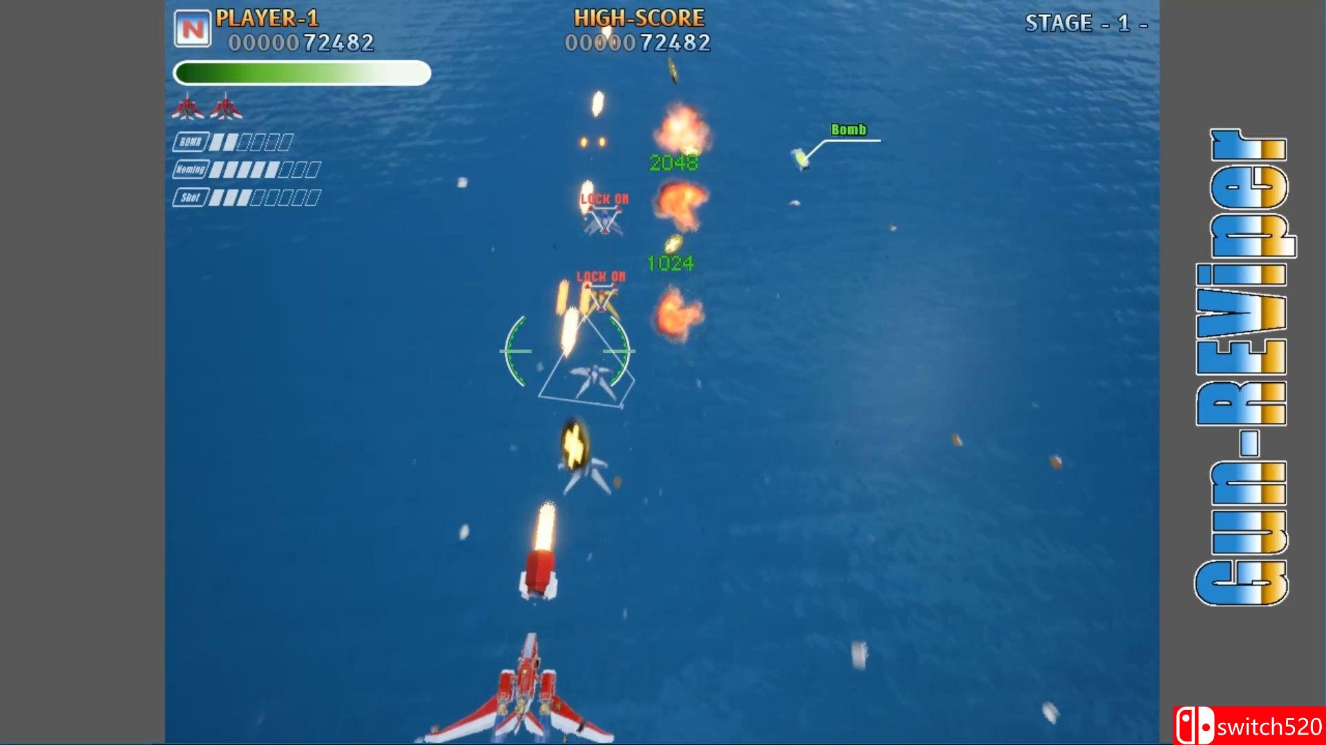 《Gun-REViper》游戏截图1