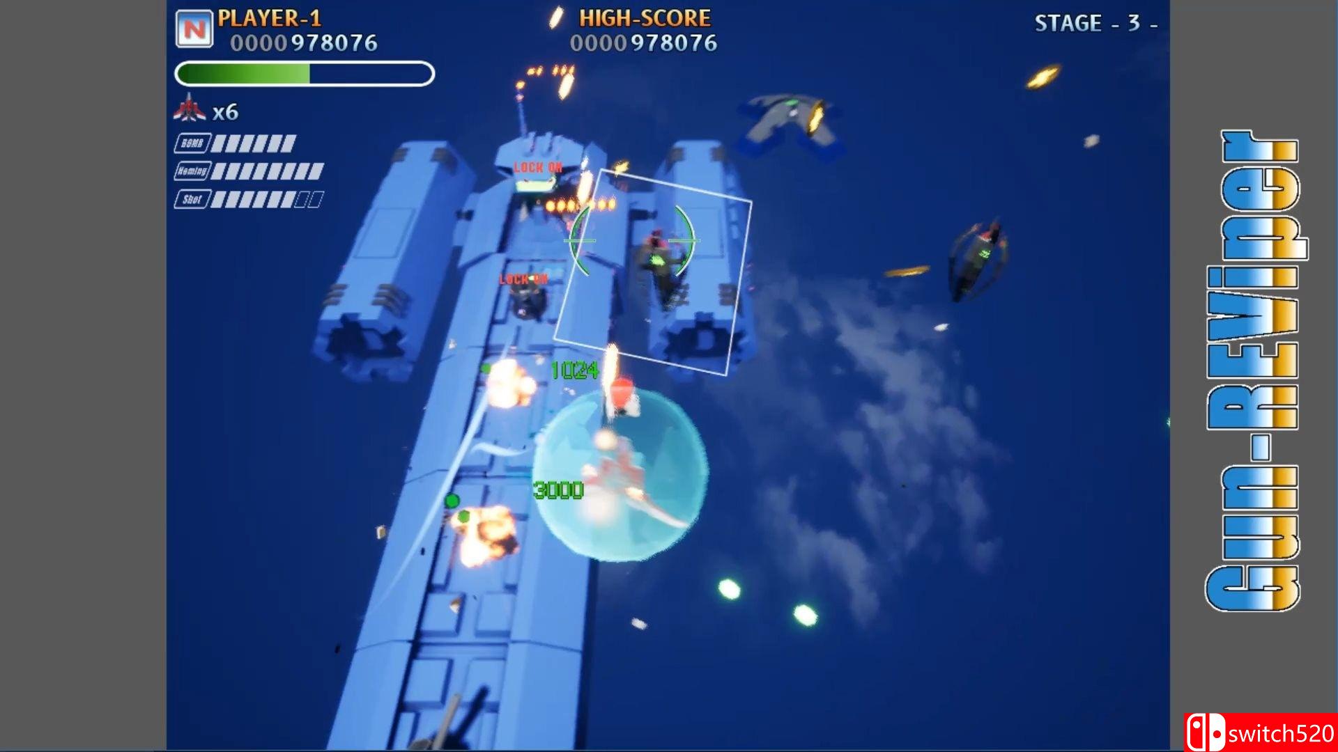 《Gun-REViper》游戏截图2