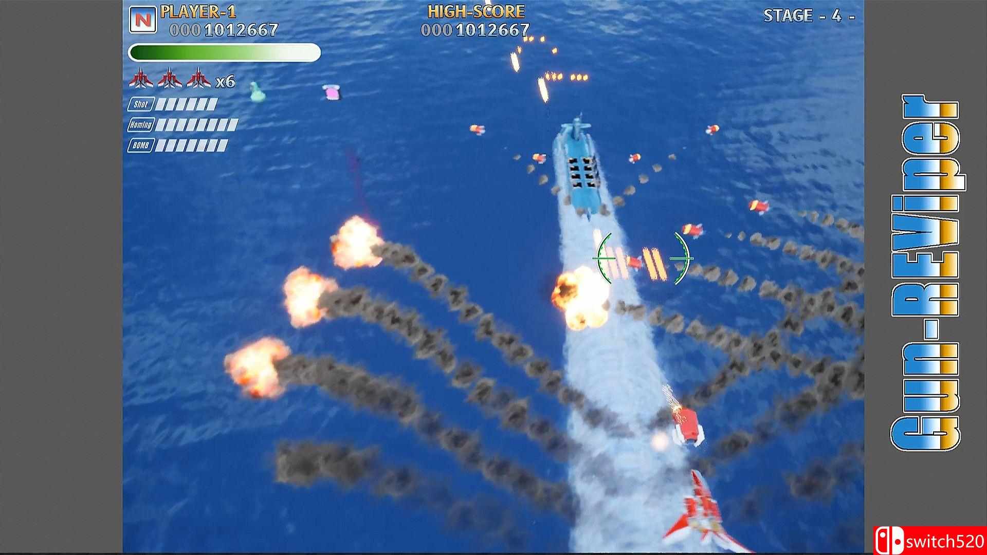 《Gun-REViper》游戏截图5