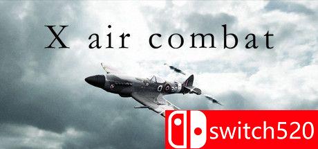 X空战游戏封面