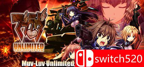 《Muv-Luv无限：第二天》游戏封面