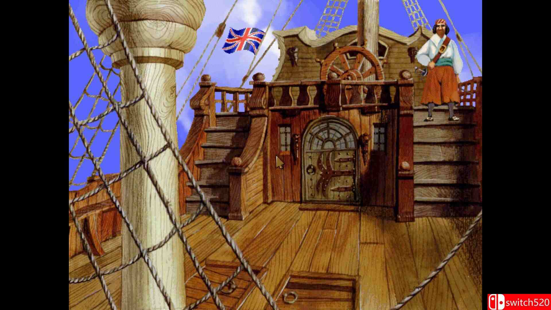 海上传奇游戏截图2