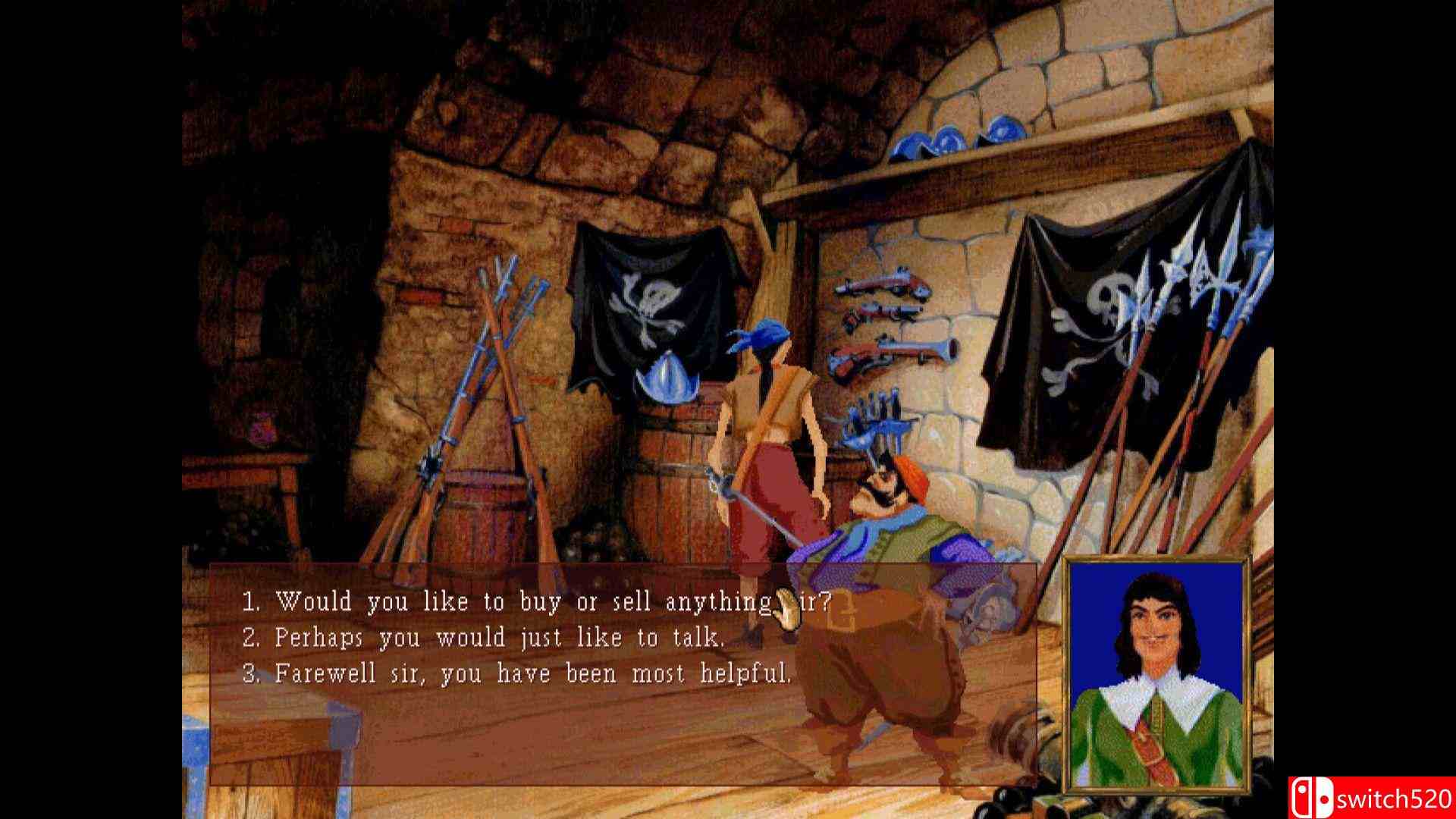 海上传奇游戏截图5