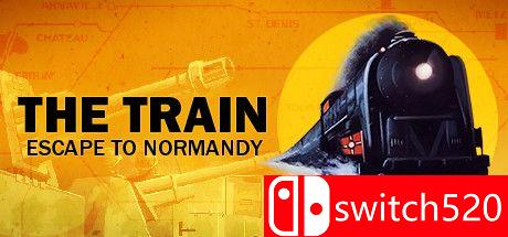 《列车：逃往诺曼底》游戏封面