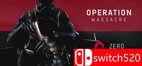 《绝命时刻（Zero Hour）》游戏封面