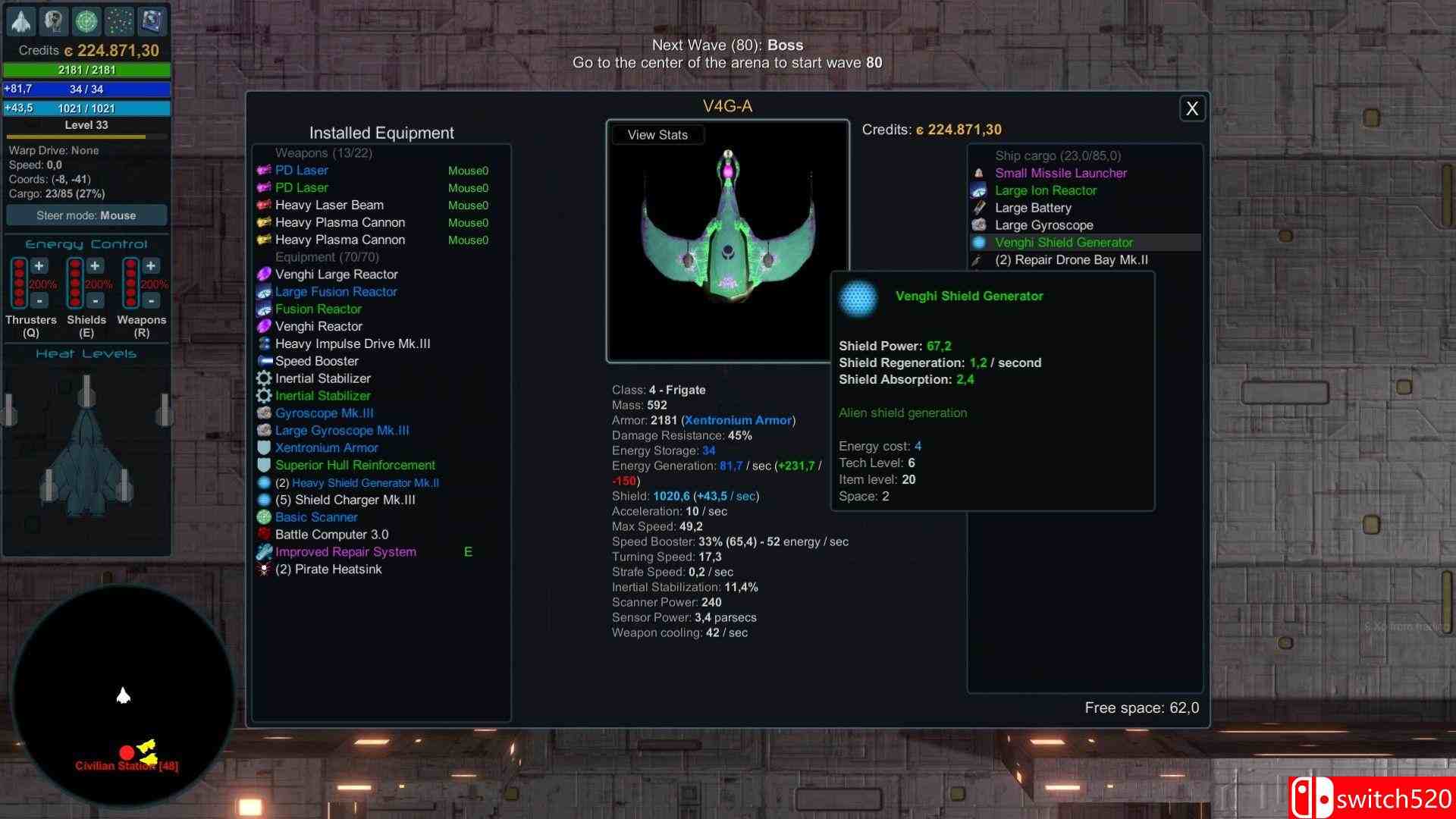 《星际勇士》游戏截图3