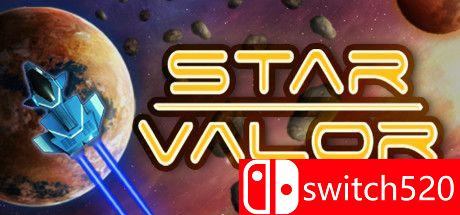 《星际勇士（Star Valor）》游戏主视觉图