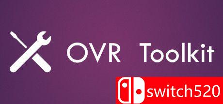 OVR工具箱游戏封面