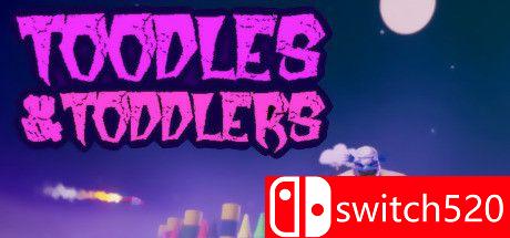 《婴儿和幼儿（Toodles & Toddlers）》游戏封面