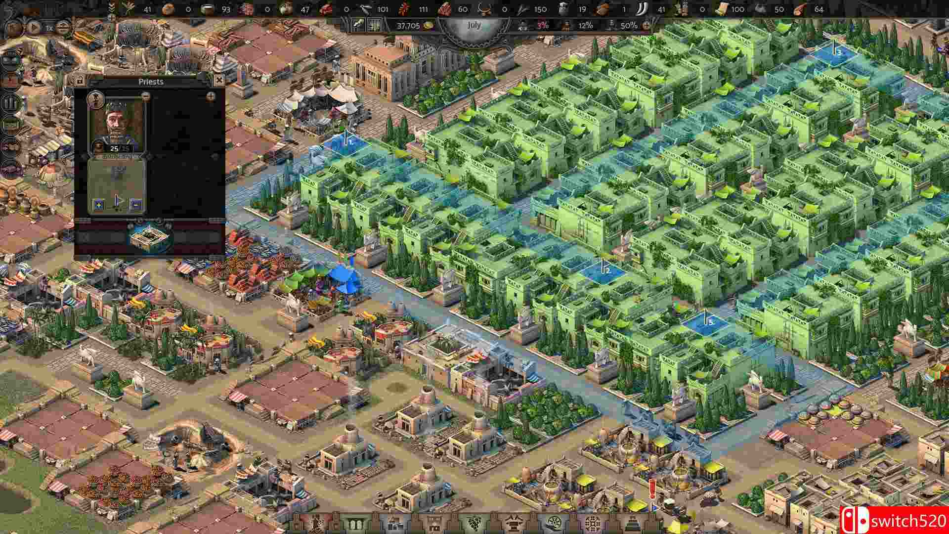 《尼布甲尼撒王（Nebuchadnezzar）》官方中文 Razor1911镜像版[CN/EN]_4