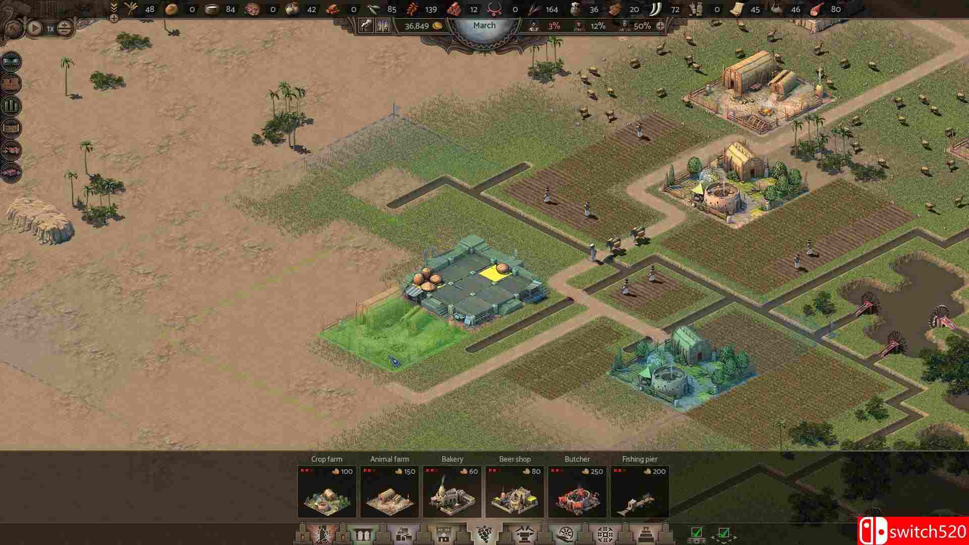 《尼布甲尼撒王（Nebuchadnezzar）》官方中文 Razor1911镜像版[CN/EN]_3