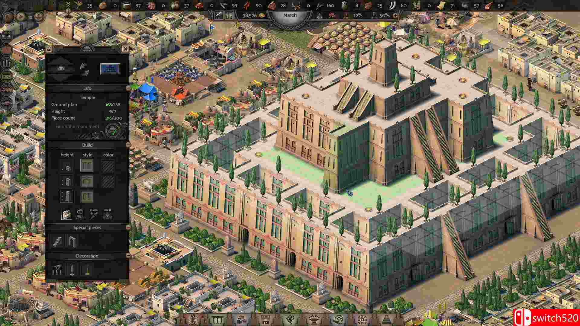 《尼布甲尼撒王（Nebuchadnezzar）》官方中文 Razor1911镜像版[CN/EN]_5