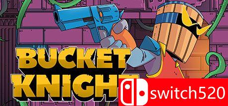 木桶骑士游戏主图