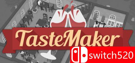 《美食制造者（TasteMaker）》游戏封面