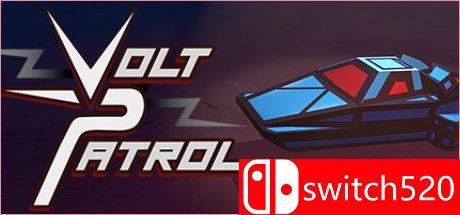 伏特巡逻队:隐形驾驶游戏封面