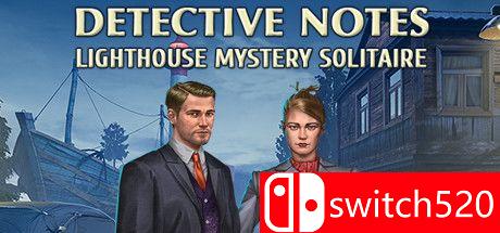 《侦探笔记：灯塔神秘纸牌》游戏主图
