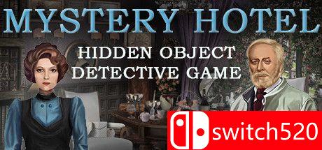 《神秘酒店》游戏封面