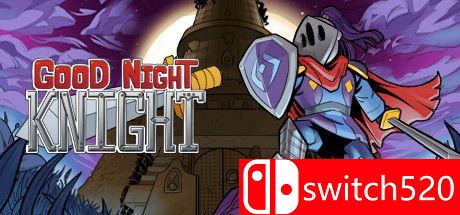 《晚安骑士（Good Night, Knight）》游戏主图