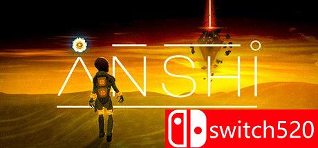 《安石（AnShi）》游戏主视觉图