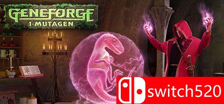 基因制造1：突变原游戏封面