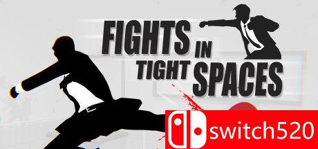 《狭间格斗》游戏主视觉图