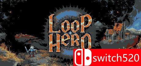 循环勇者游戏主视觉图